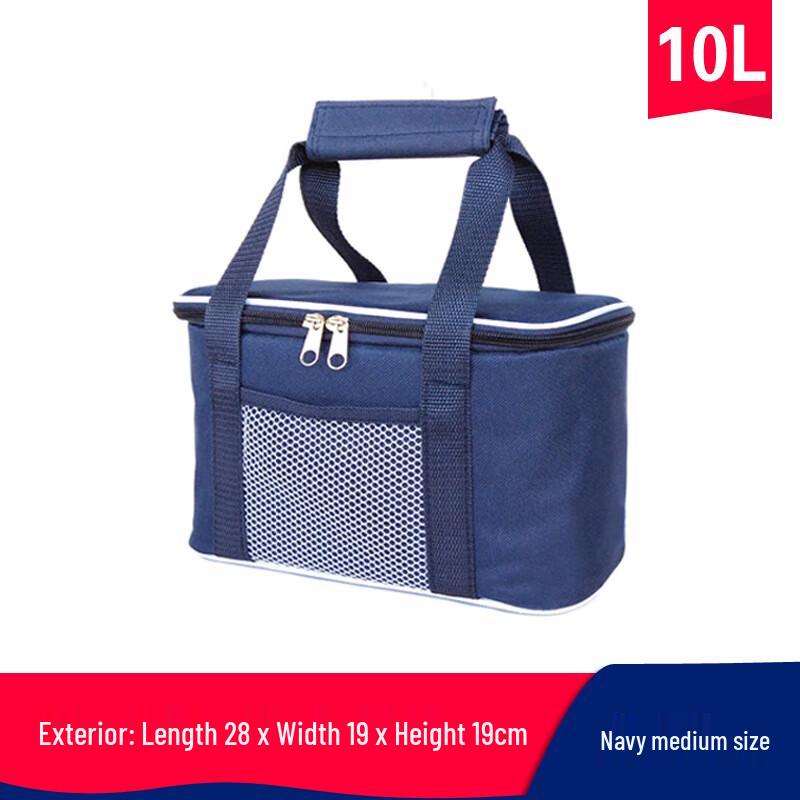 UOSU 10L Portable Insulated Cooler Bag