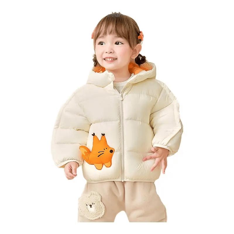 Balabala Kids' Winter Puffer Down Jacket