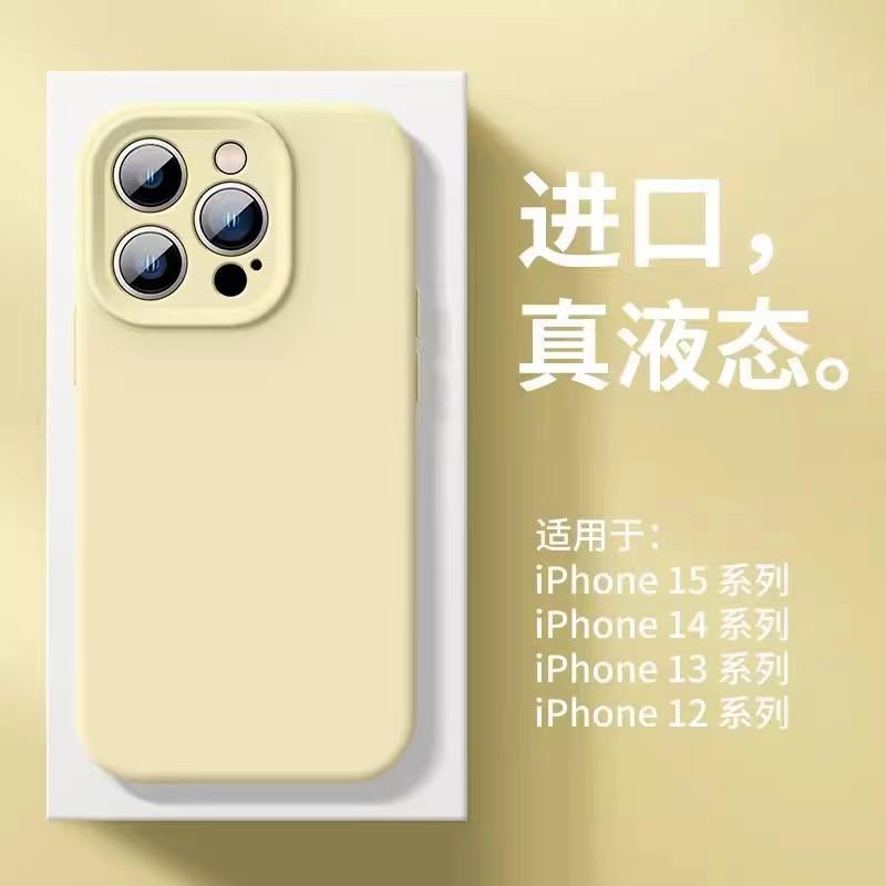 Liquid silicone is suitable for Apple 17Promax mobile phone case fine hole iPhone17 all-inclusive simple anti-drop protective case.