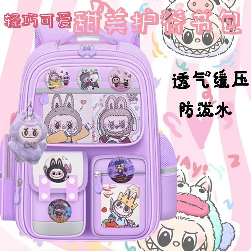 School Bag New School Bag Large Capacity Casual School Bag High Value Children's Lightweight Backpack