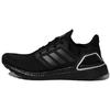 Neuer UltraBoost 20 'Black Silver Metallic' H67281