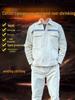 Men's Anti-Scald Flame-Retardant Welding Set - White Cotton Canvas, Wear-Resistant Workwear.