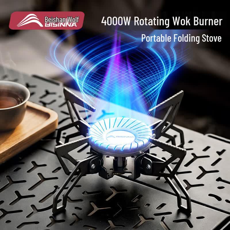 Beishanlang Portable Foldable Camping Butane Stove