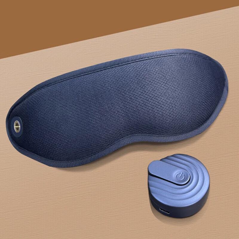 WOPOW Multifunctional Massage Eye Mask