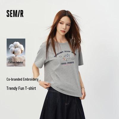 Semir BRUNCH BROTHER Women's Short Sleeve T-shirt