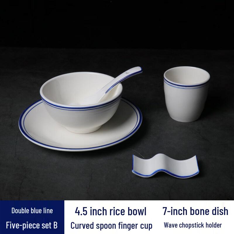 Sweet and Elegant Hotel Tableware Set