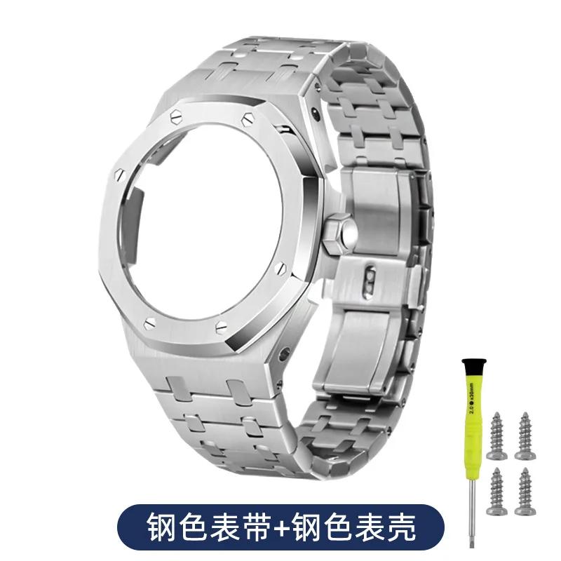 

Modified Stainless Steel Strap&case set For Casio G-SHOCK GA2100 GA-2110 GA-2100 GA-B2100 Metal Bezel WatchBand bracelet mod kit For GA 2100
