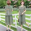 Women's Summer Casual Plus Size Set, Middle-aged and Elderly, Short Sleeved Tied Small Shirt+loose Pants, Chiffon Two-piece Set