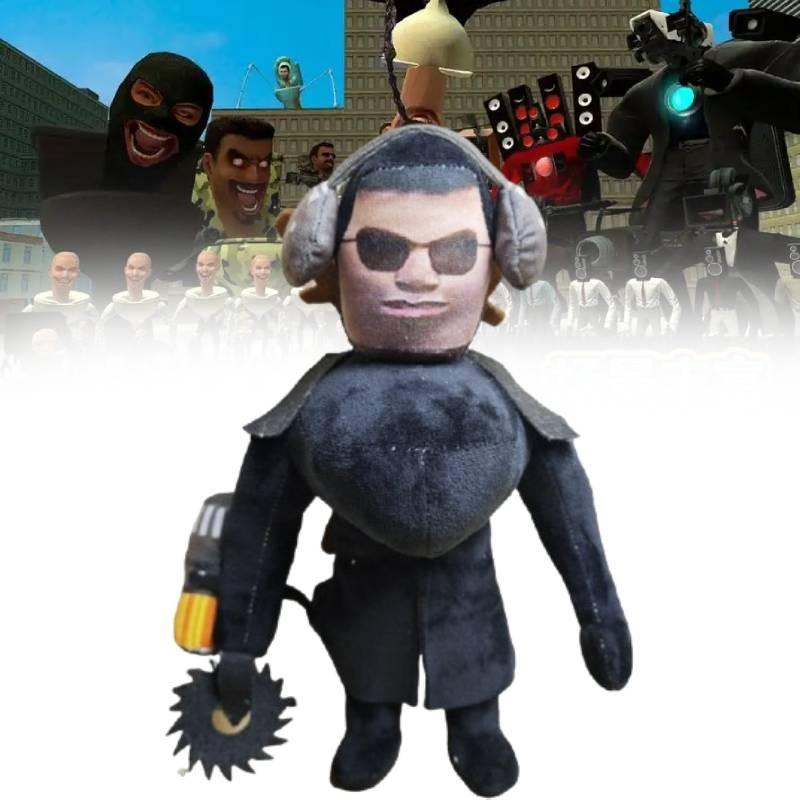 New Trendy Skibidi Toilet Plush Toy Humorous Doll With Soft Pp Cotton Filling 30cm Height