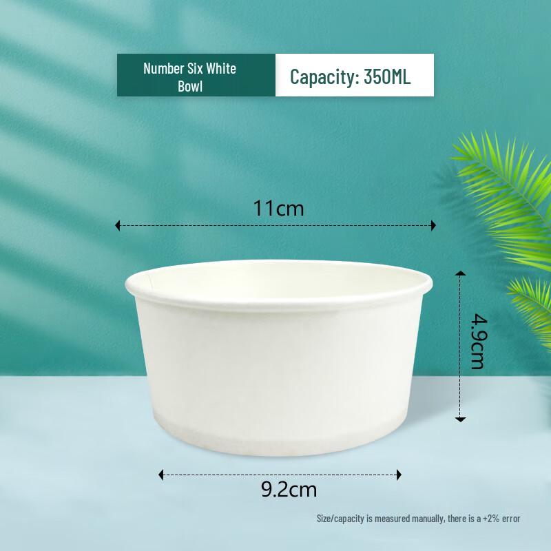 Shixun Disposable White Paper Bowls