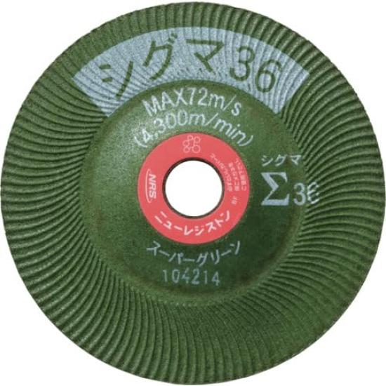 

NRS Super Green Sigma 36 Grinding 100mm x 5mm x Wheel, 15mm, #36 зелений