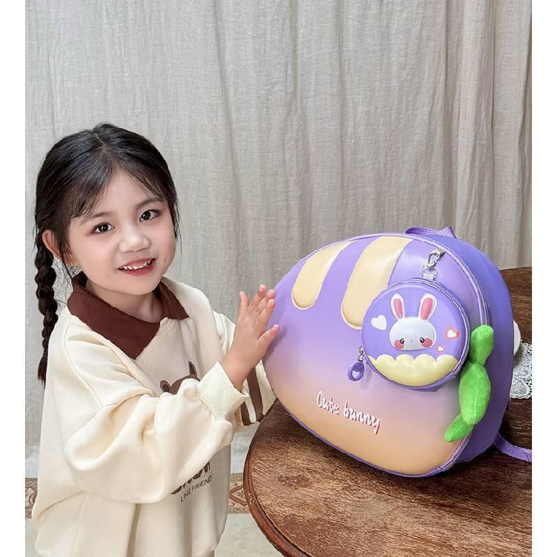Backpack Children Cartoon Cute Kindergarten School Bags Rabbit Shape Radish