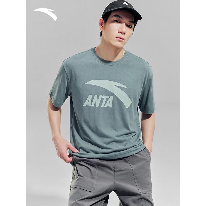ANTA Unisex 3A Antibacterial Ice Silk Cool Short Sleeve T-Shirt S