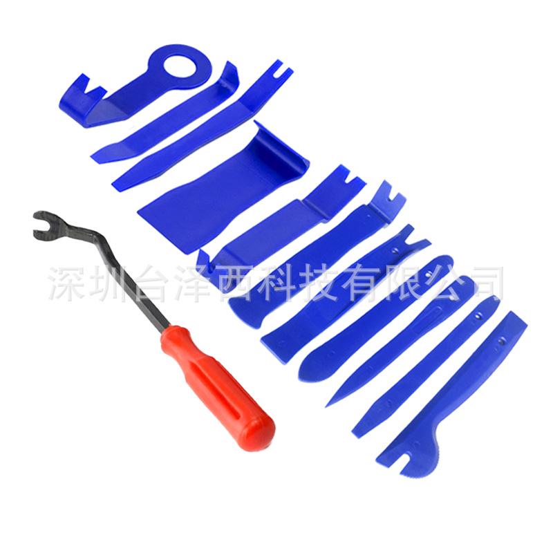 12-Piece Car Audio Interior Removal & Modification Tool Set - Blue Pry Bars & 6" Screwdriver Combo