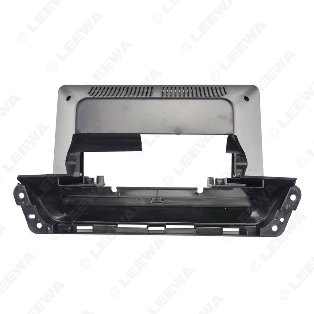 2018 Baojun 730 10.1\" Android Screen Navigation & Audio Panel