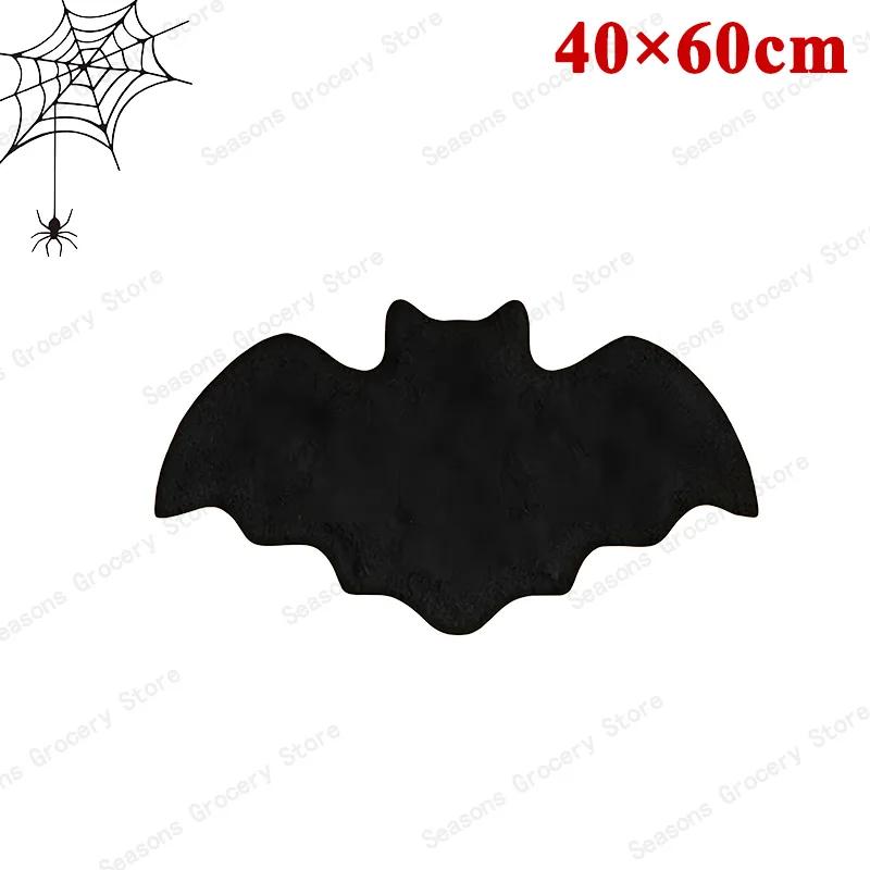 

Spider Web Halloween Bath Mat Plush Rug Water Absorbent Doormat for Living Room Bathroom Entryway Indoor Outdoor Holiday Decor 1PC