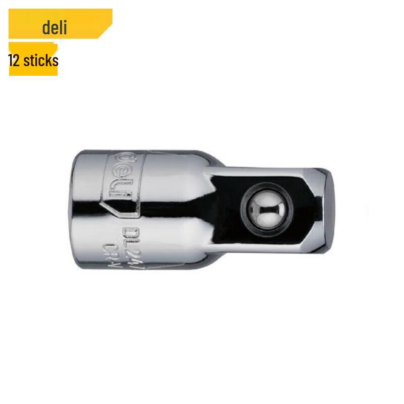 Deli 10mm Series Socket Adapter 10mm Series