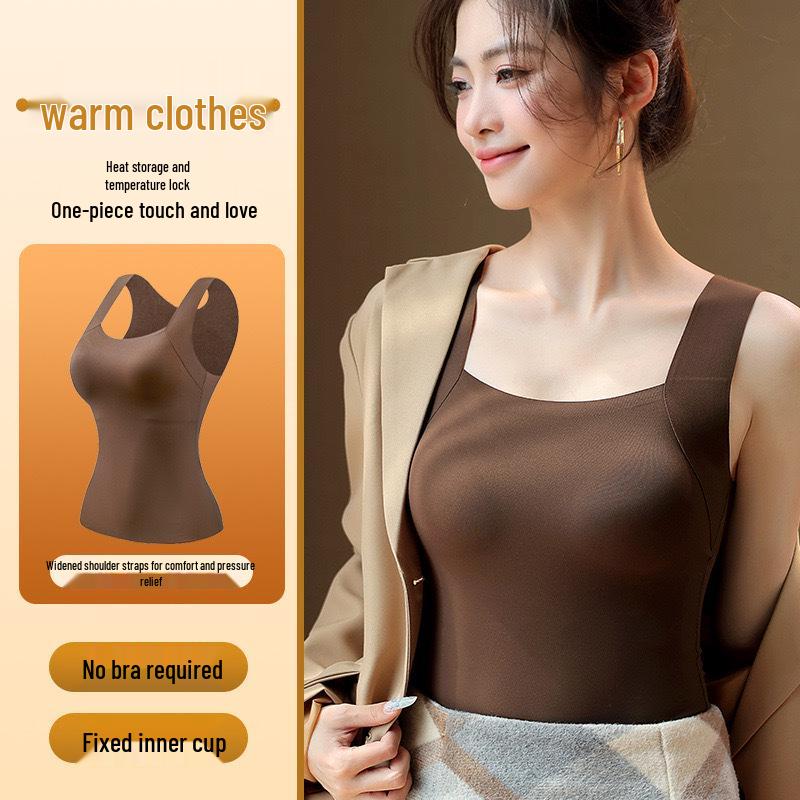 Women's Autumn/Winter Seamless Moisturizing Warm Base Layer Vest with Fixed Cup - Nude Feel, Skin Beautifying, Slimming Underwear