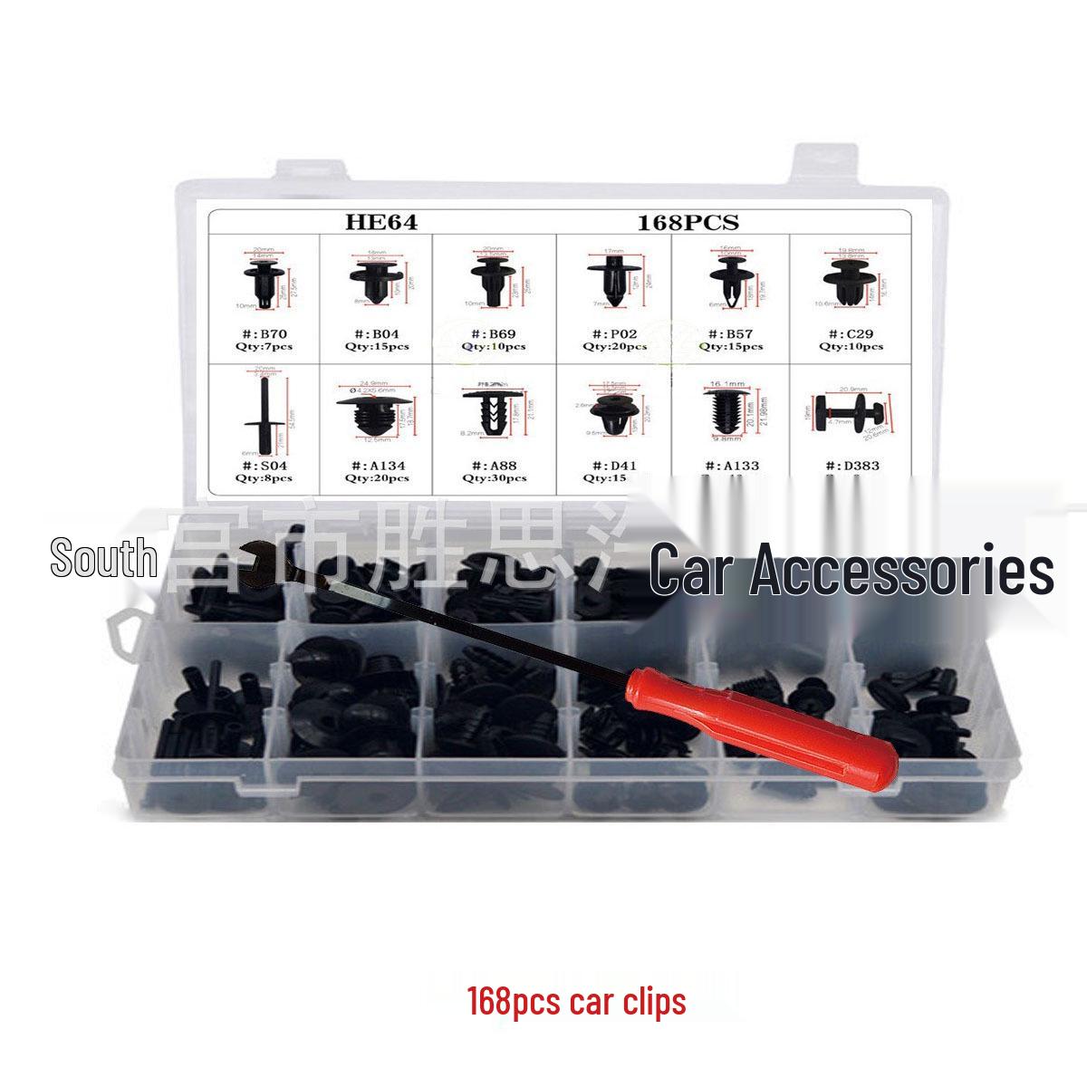 

168pcs Snap Fasteners for Car Trim Panel - Compatible with Volkswagen, Toyota, Honda, BMW, Ford 42PCS Large Mixed Pack