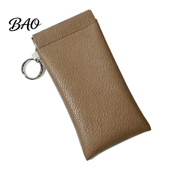 Faux Leather Eyewear Organizer Portable Sunglasses Bag with Hook for Women, Compact Everyday Carry Pouch Lipstick And Small Cosmetics, Self