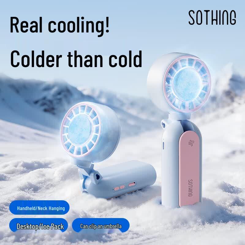 SOTHING 5-in-1 Portable Handheld Fan