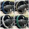 2PCS Universal Car Steering Wheel Cover 38cm Round Steering Wheel Non-slip Smooth Laser Carbon Fiber Car Interior Accessories