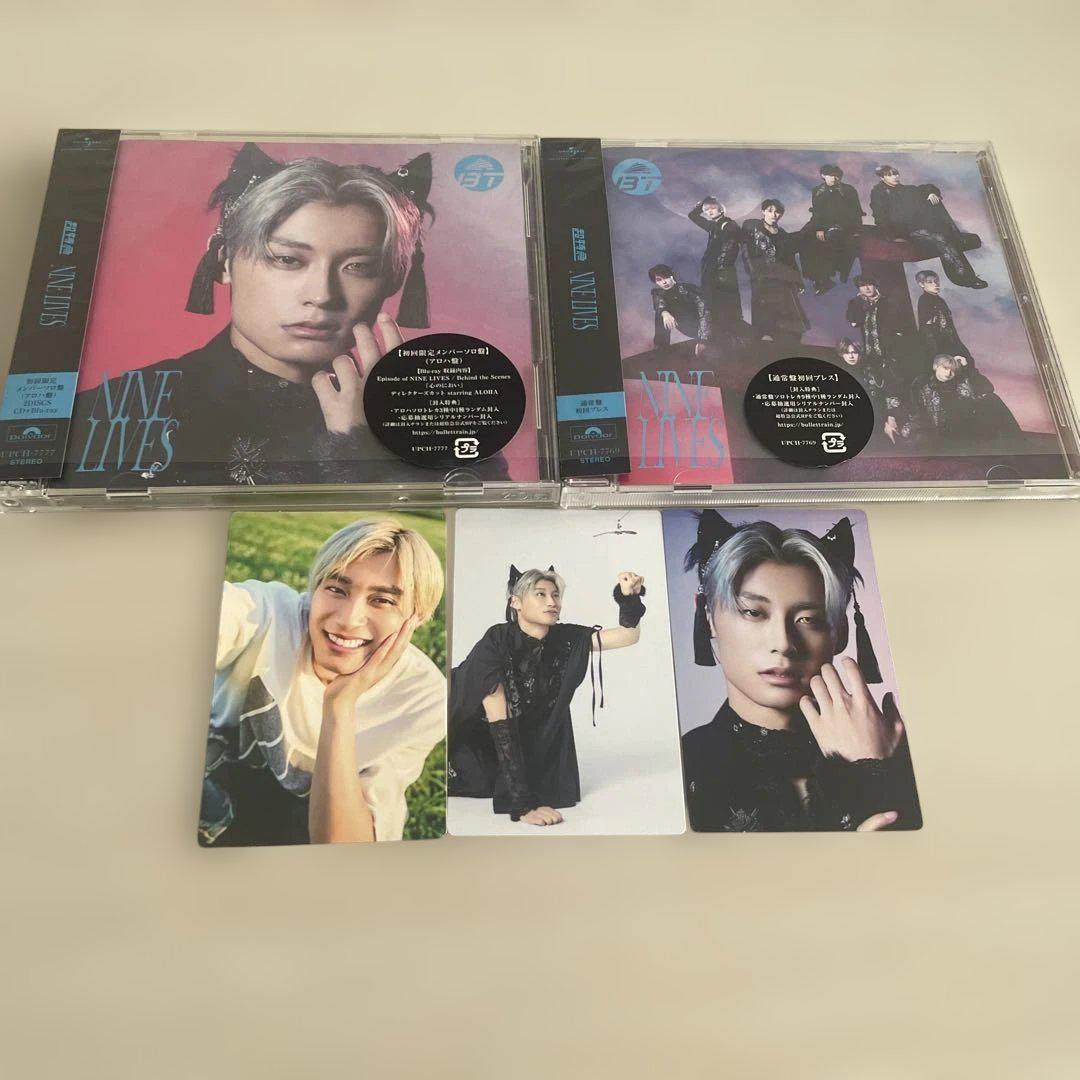 

[USED] NINE LIVES Aloha Edition Regular Edition with 3 trading cards