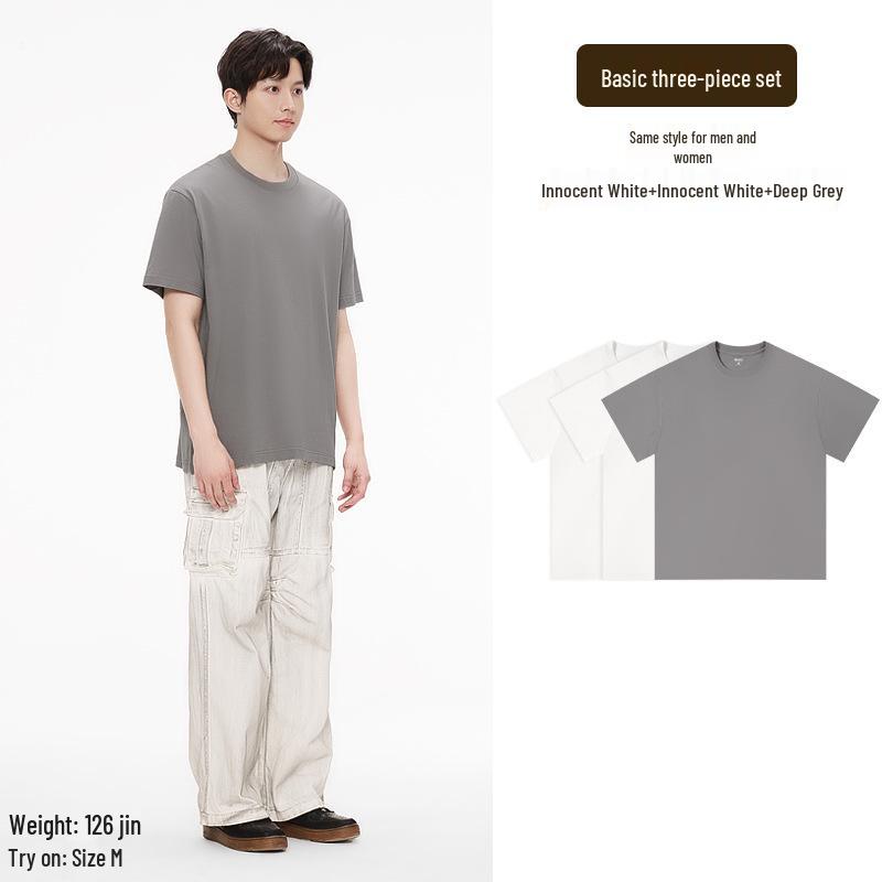 Aesthetics of Cotton: Unisex Summer Heavyweight Pure Cotton Three-Piece Short Sleeve T-Shirt Set, Basic Solid Colors
