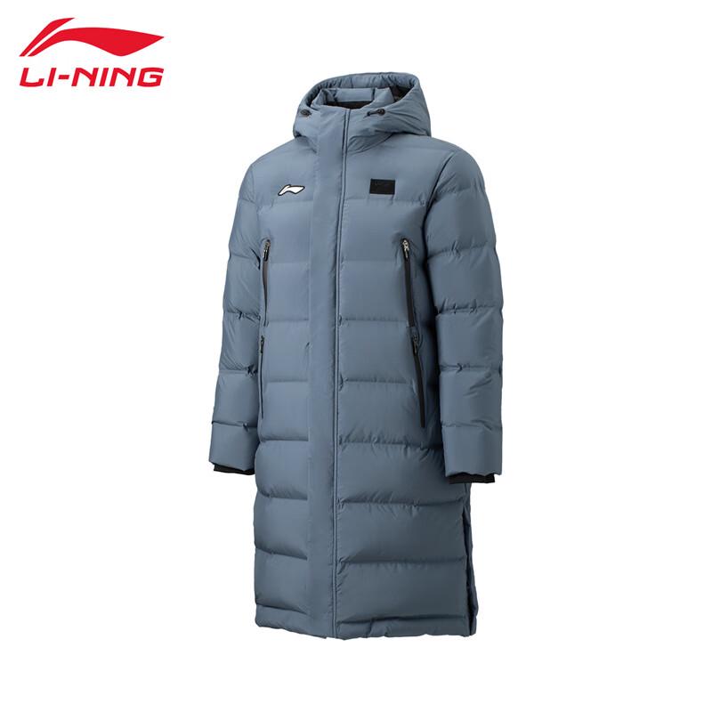 LI-NING AYMV137 2025 Unisex Long Down Jacket XL