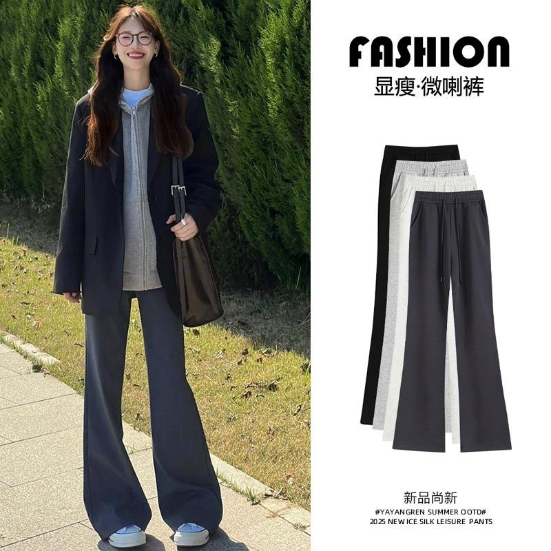 Gray flared sweatpants children's spring and autumn new high-waisted and thin casual sports small micro-pull sweatpants