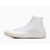 Converse Chuck 70 Leather White A07201c