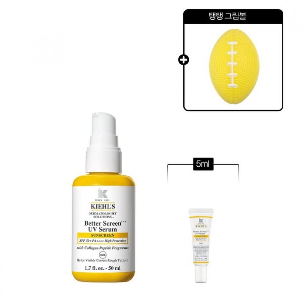 

Kiehl S Uv Serum 50ml Set +5ml + goodS Single option