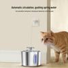 2.2L Automatic Circulating Pet Water Dispenser for Cats & Dogs