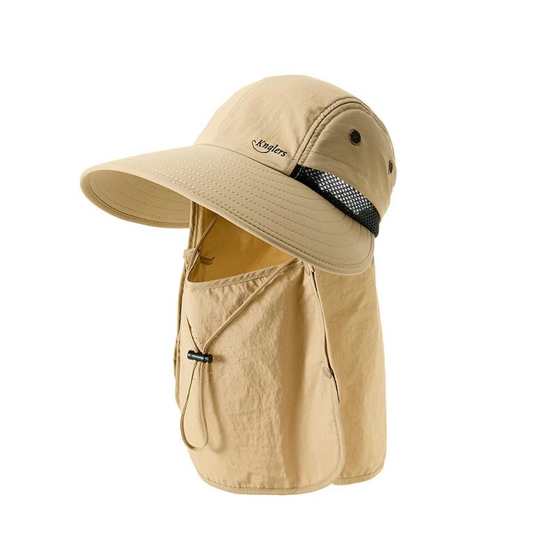 Outdoor Sun Protection Bucket Hat with Detachable Mask and Neck Shawl One Size