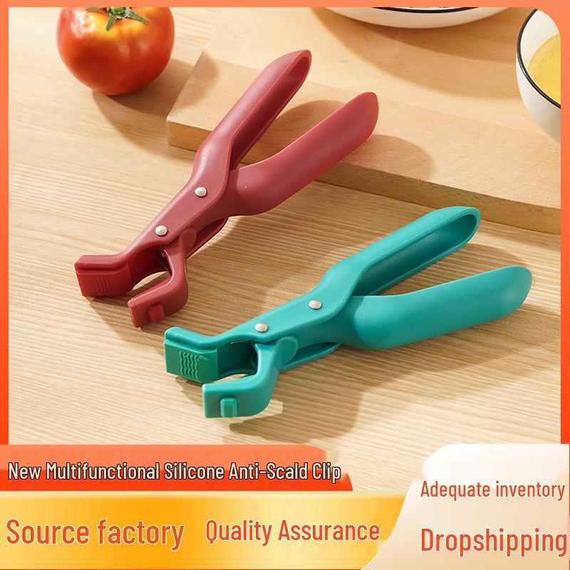 

Silicone Anti-Scald Non-Slip Multifunctional Food Clip: High-Temp Resistant Kitchen Gadget. зелёный