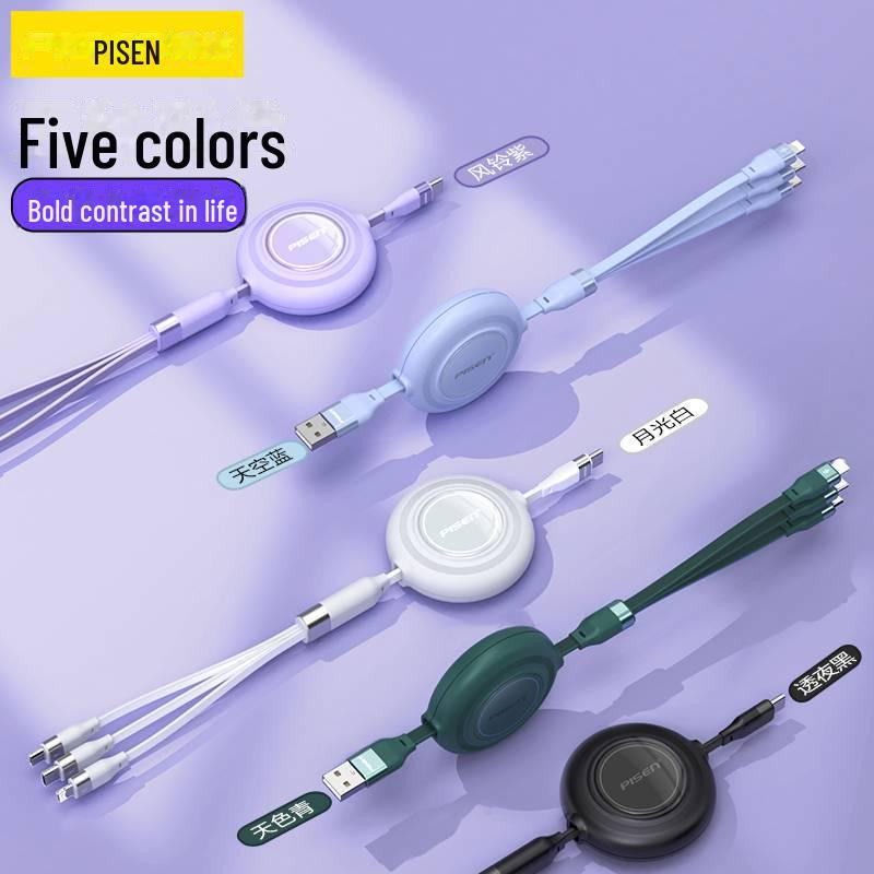 PISEN 3-in-1 Retractable Fast Charging Cable for Apple & Huawei