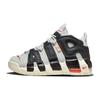 Air More Uptempo Hoops GS DX3360-001