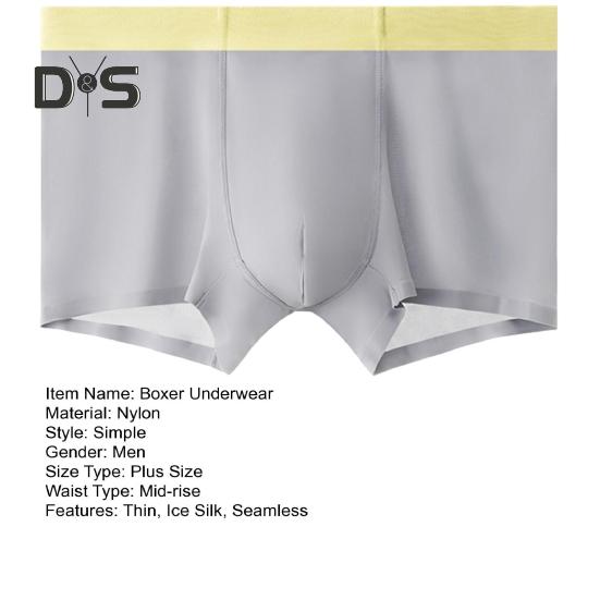 Pánské boxerky, elastické, s dlouhým pasem, prodyšné, pohodlné, slipy, ledově hedvábné, bezešvé, tenké