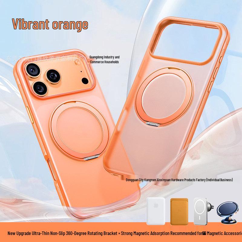 Frosted Magnetic Stand Case for Apple 17 Pro Max / iPhone 16 - High-Grade Large Hole Skin-Feel Design iPhone 17 Pro