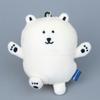 Nagano Arctic Aquarium Wildlife Polar Bear Plush Pendant For Kids Collectors And