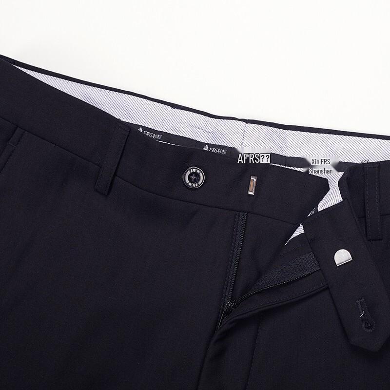 SHANSHAN Men's Business Casual Slim Fit Trousers