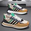 Walking Shoes Wear Resistant Comfortable Soft Thick Soled Casual Sports Shoes Outdoor Lace Up Heightening Indoor Running Shoes