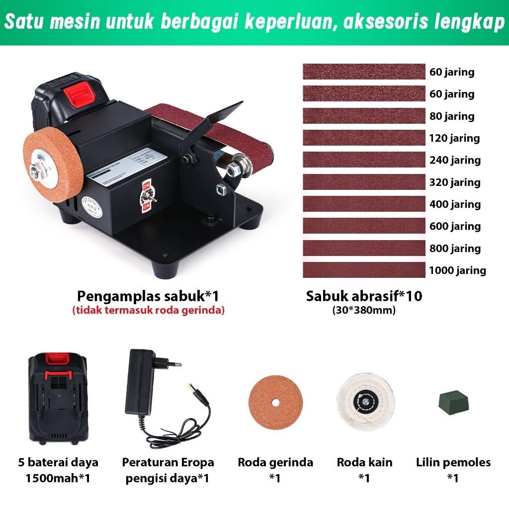 7 Speed Multifunctional Belt Sander Adjustable Vertical Belt Sanding Polishing Machine Small Desktop Grinder