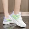 Spring and Autumn Summer Youth Fashion Breathable Sports Leisure Soft Sole Comfortable Gradient Color Sports Women's Shoes