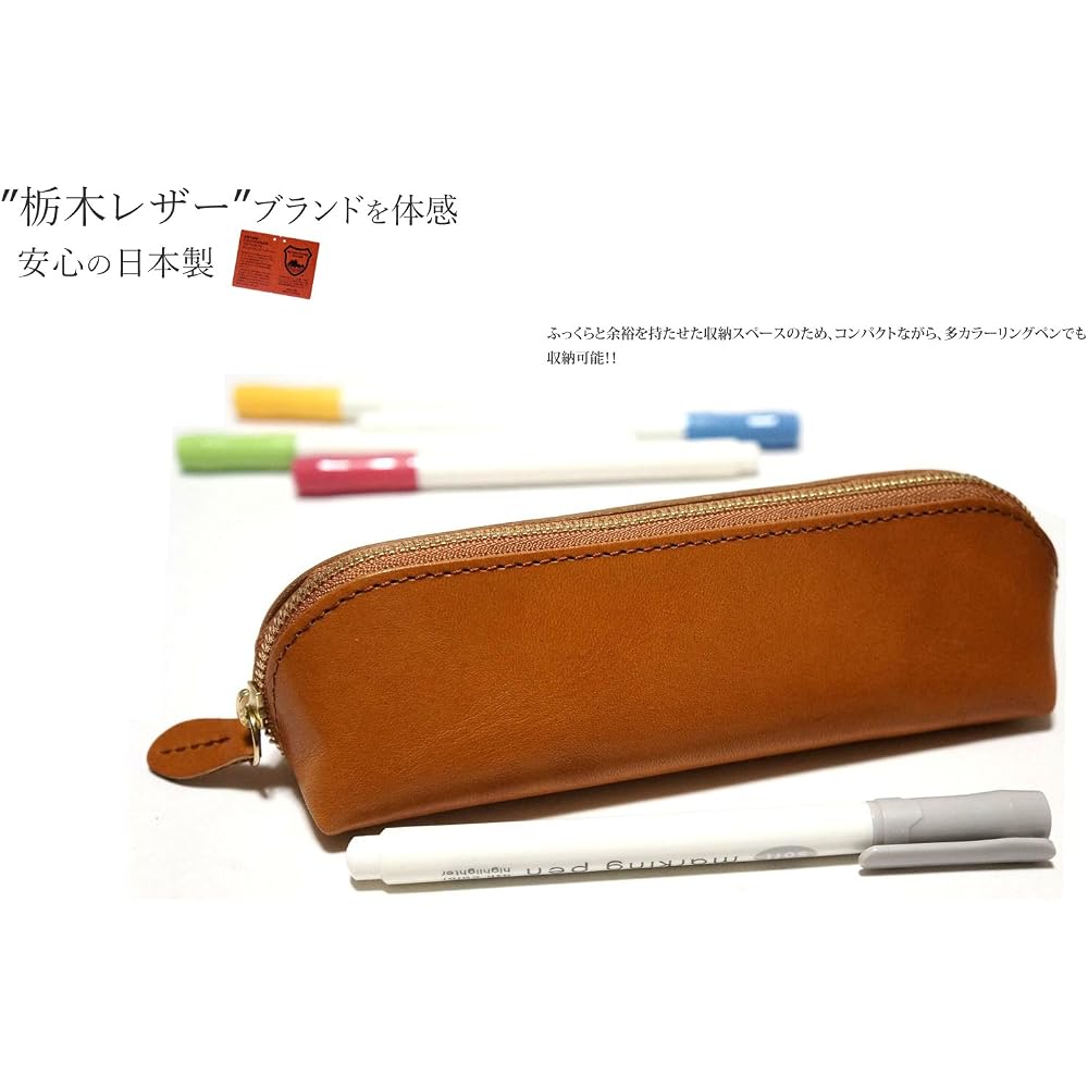 Tochigi Leather Round Zip Pencil Case Natural Cowhide Brown Genuine Leather Japan