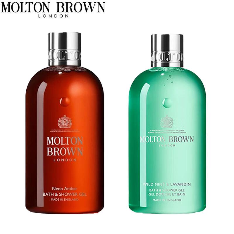 

Molton Brown Fragrant Shower Gel Duo Set