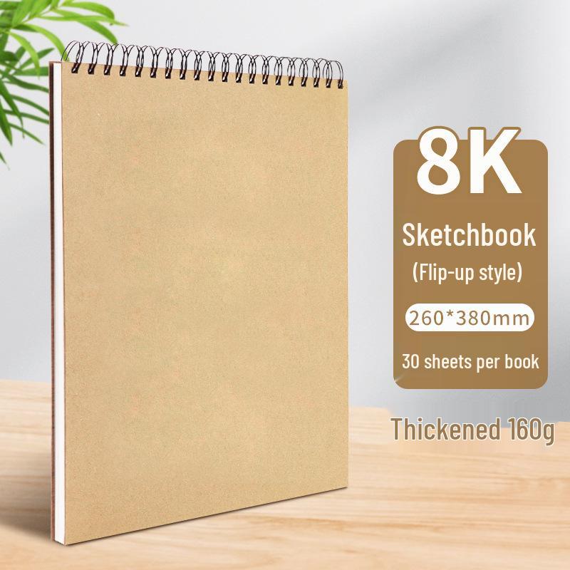 A4 Hardcover Spiral Sketchbook for Art Students & Children, A3/A4/8K Drawing Pad