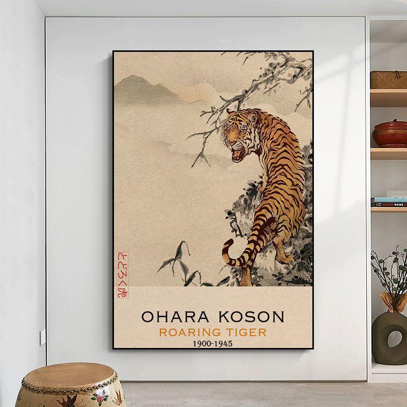 Hokusai Ohara Koson Japanese Posters and Prints Wall Art Canvas Painting Vintage Living Room Home Wall Decoration Picture