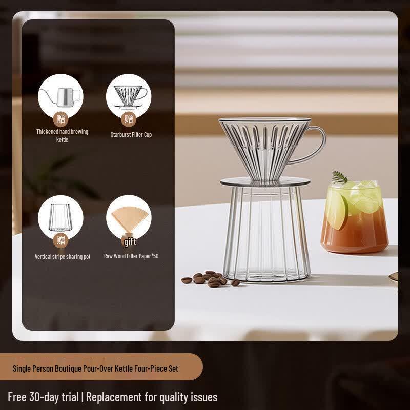 Qiwei Portable Manual Coffee Brewing Kit
