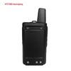 HYSTONG Digital Walkie-Talkie with GPS (CN version)